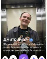 Screenshot20250714021703Gallery.jpg