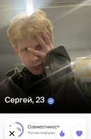 Screenshot20250714021721Gallery.jpg