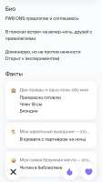 Screenshot20250714021856Gallery.jpg