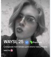 Screenshot20250714115138.jpg