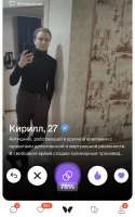 IMG1875.jpeg