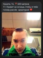 IMG20250714232122381.jpg