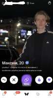 8BA0C4E5-9C45-453C-BE41-F8542A5B82BE.jpeg
