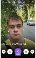 IMG1945.jpeg