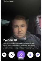 IMG1943.jpeg