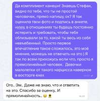 IMG1989.jpeg