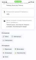 IMG1992.jpeg