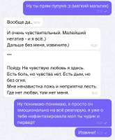 IMG1997.jpeg