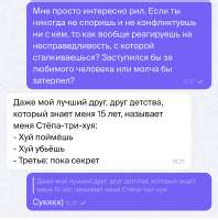 IMG2002.jpeg