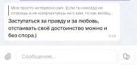 IMG2003.jpeg