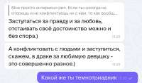 IMG2005.jpeg