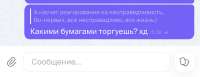 IMG2008.jpeg