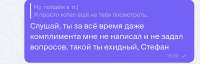 IMG2031.jpeg