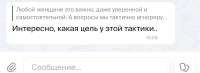 IMG2038.jpeg