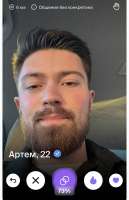 IMG2120.jpeg
