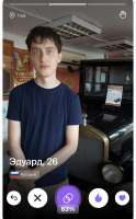IMG2130.jpeg