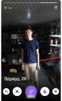 IMG2131.jpeg
