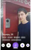 IMG2132.jpeg