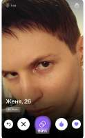IMG2133.jpeg