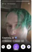 IMG2136.jpeg