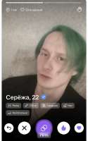 IMG2135.jpeg