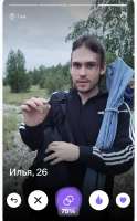 IMG2139.jpeg