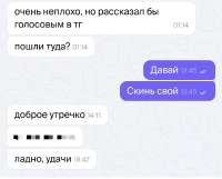 Screenshot20250715215403.jpg