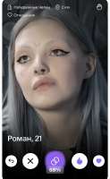 IMG2151.jpeg