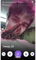 IMG2149.jpeg