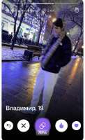 IMG2147.jpeg