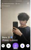 IMG2155.jpeg