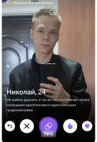 IMG2159.jpeg