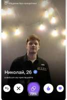 IMG2127.jpeg
