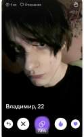 IMG2160.jpeg