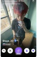 IMG2164.jpeg