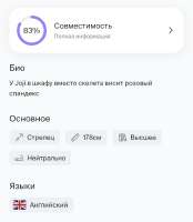 IMG2196.jpeg