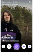 IMG2188.jpeg