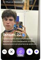 Screenshot20250716093809.jpg