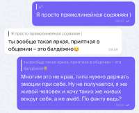 IMG2311.jpeg