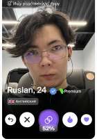 Screenshot20250716125838Gallery.jpg