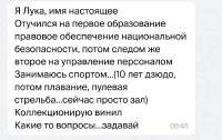Screenshot20250716131744.jpg