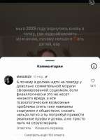 3O2FeL7GYRSWqp6SsxFsue7yCzDO6tJvz4rXX3PoiZNS2NzgG3Y441kdvYWtXoqFfUNlvNbYc23spAg0mzxP.jpg