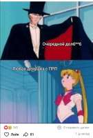vLx2EQlVIrEedit1995829184506268.jpg