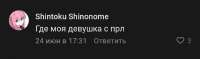 Screenshot20250713191337comvkontakteandroidMainActivityedit1995872587783270.jpg