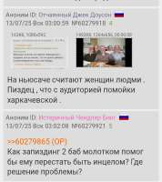 Screenshot20250713053915.jpg