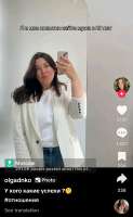 Screenshot20250717013531com.zhiliaoapp.musicallyedit76448046570626.jpg