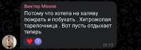 IMG20250721220018302.jpg