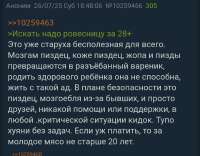 IMG20250726200316.jpg