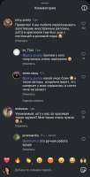 Screenshot20250802183417Instagram.jpg