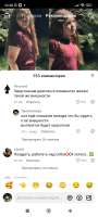 Screenshot2025-08-11-22-00-43-248com.zhiliaoapp.musically.jpg